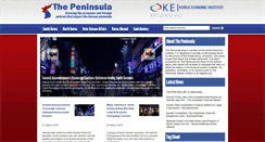Desktop Screenshot of blog.keia.org